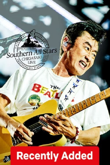 Southern All Stars: Chigasaki Live 2023 Poster