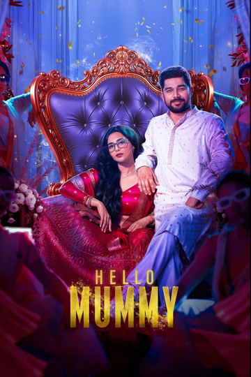 Hello Mummy Poster