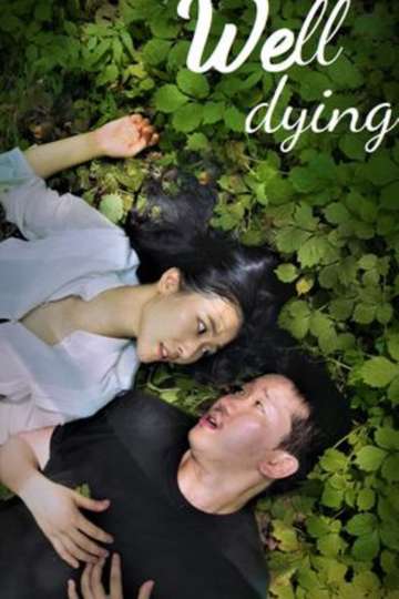 Well dying Poster