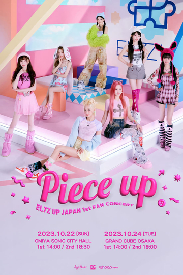 EL7Z UP - Japan 1st Fan Concert 'Piece Up' Poster