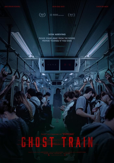 Ghost Train Poster