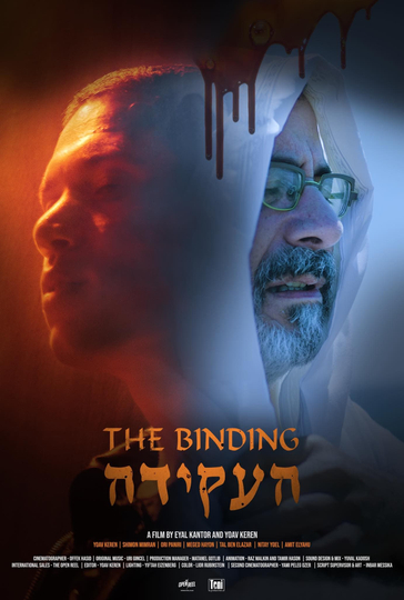 The Binding Poster