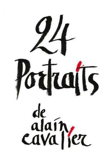 24 portraits d Alain Cavalier Poster