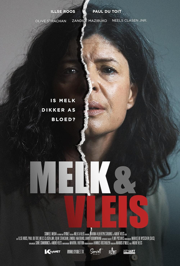 Milk and Meat Poster