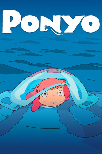 Ponyo Poster