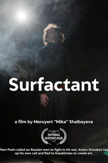 Surfactant