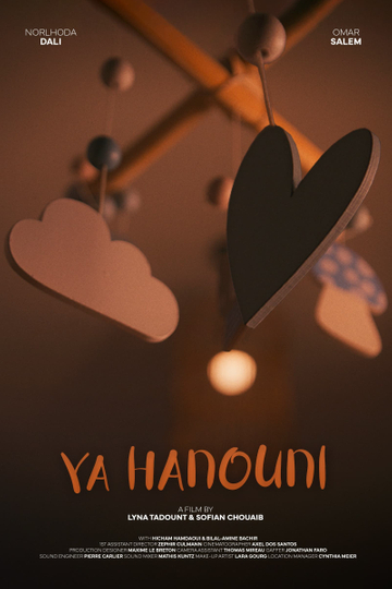 Ya Hanouni