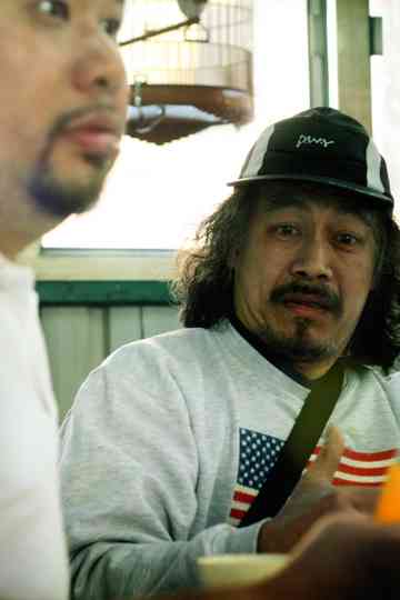 The Betrayed Tigers Poster