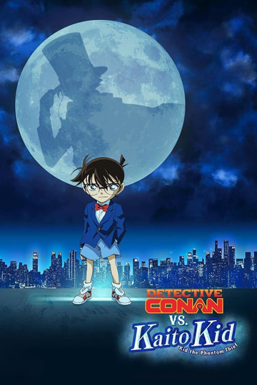 Detective Conan vs. Kid the Phantom Thief