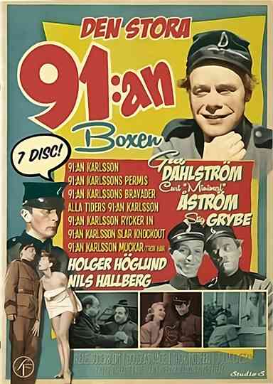 № 91 Karlsson Poster