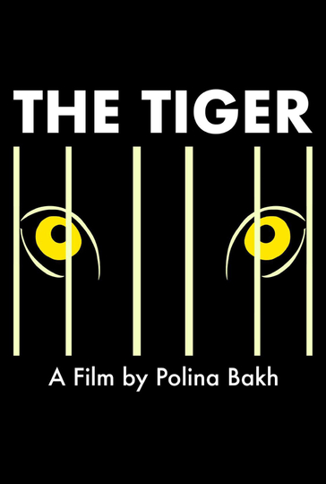 The Tiger Poster