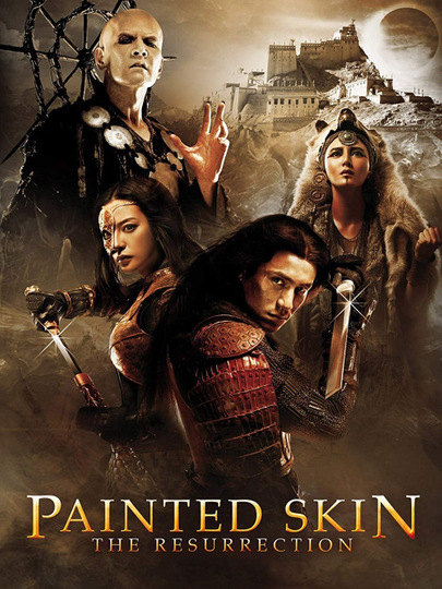 Painted Skin: The Resurrection Poster