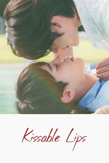 Kissable Lips (Movie) Poster