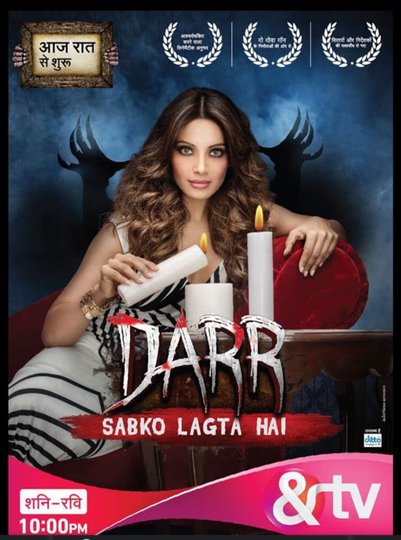 Darr Sabko Lagta Hai