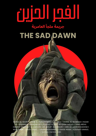 The Sad Dawn Poster