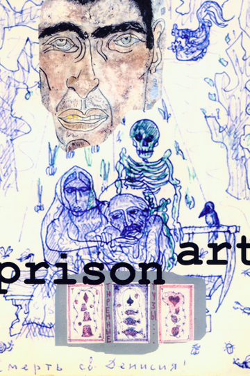 Prison Art