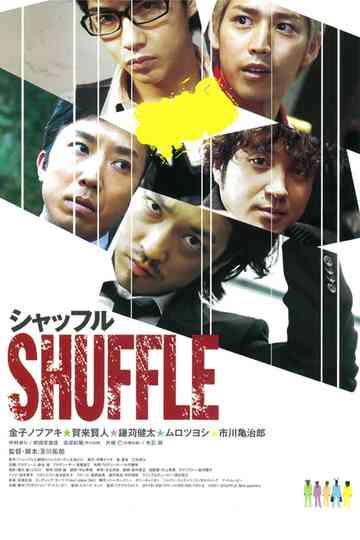 Shuffle Poster