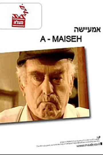 A-Maiseh