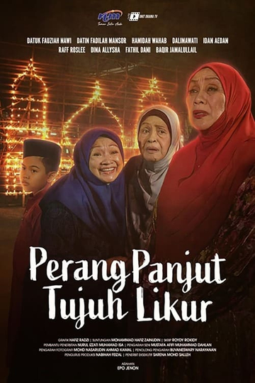 Perang Panjut Tujuh Likur Poster