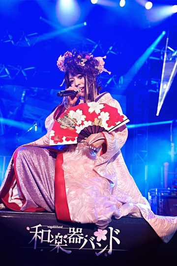 Wagakki Band Dai Shinnen Kai 2015 Shibuya Public Hall