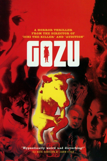 Gozu