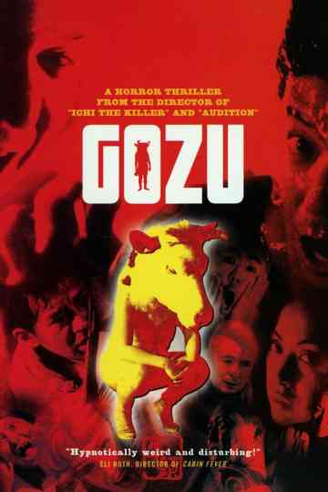 Gozu