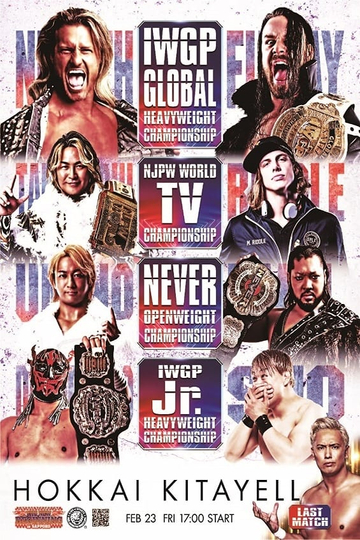 NJPW The New Beginning In Sapporo 2024 - Night 1 Poster