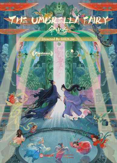 The Umbrella Fairy Poster