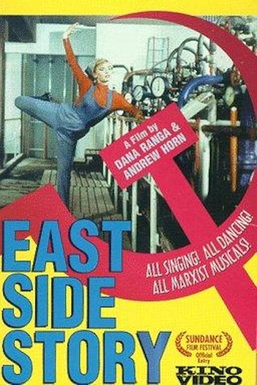 East Side Story