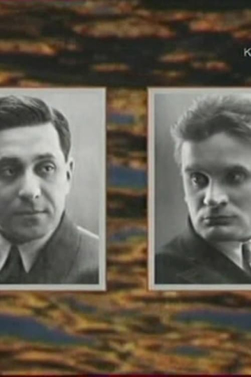 Zoshchenko and Olesha: A Double Portrait in the Interior of the Epoch