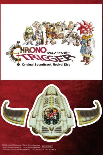 Chrono Trigger Original Soundtrack Revival Disc