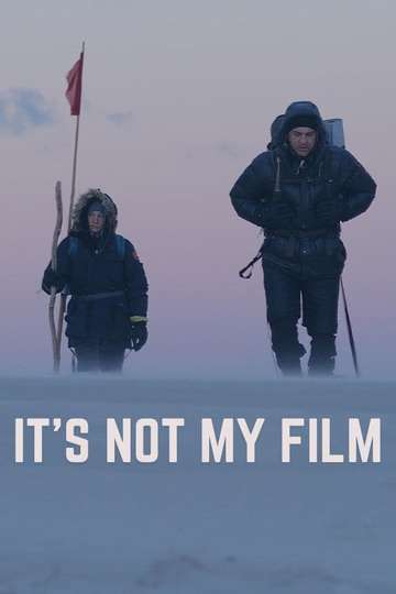 It's Not My Film Poster