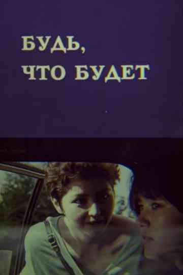 Come What May