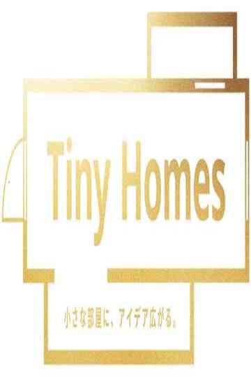 Tiny Homes Poster