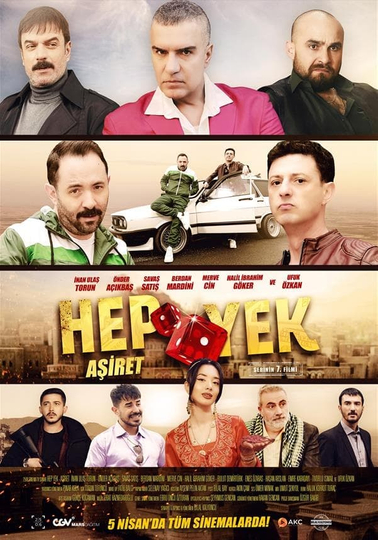 Hep Yek: The Tribe Poster