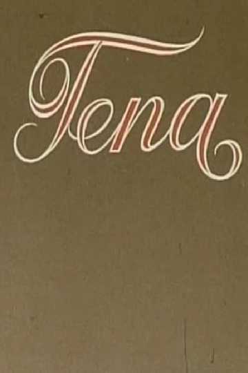 Tena Poster