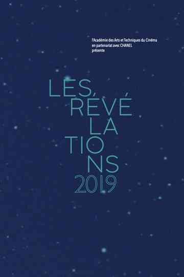 The Revelations 2019