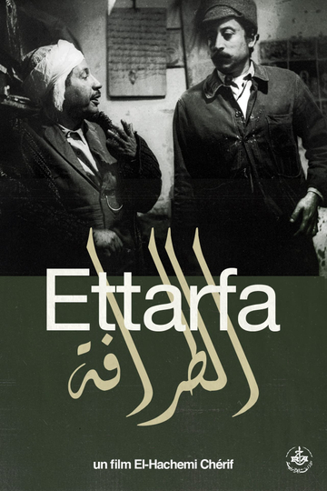 Ettarfa