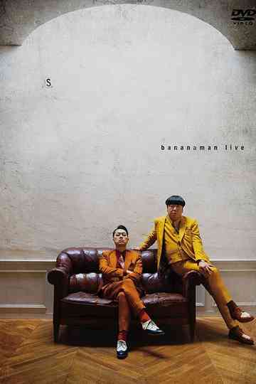 bananaman live S
