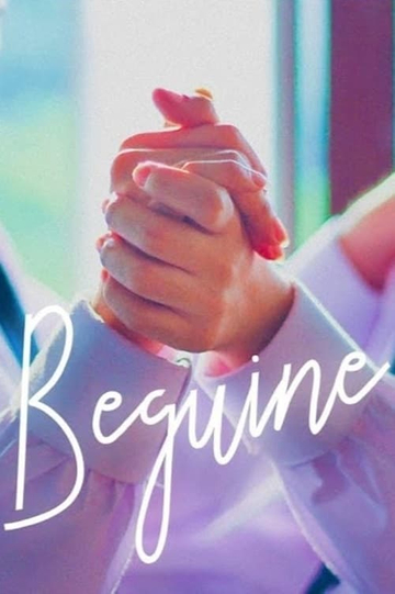 Beguine Poster