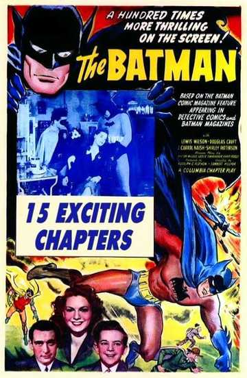 Batman Poster