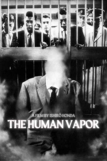The Human Vapor Poster