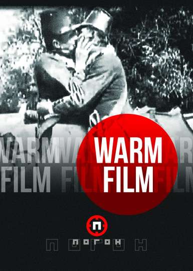 Warm Film Poster