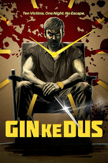 Gin Ke Dus Poster