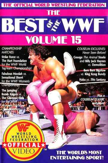 The Best of the WWF: volume 15