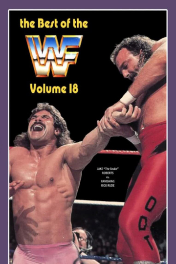 The Best of the WWF: volume 18 Poster