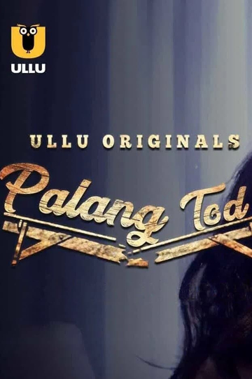 Palang Tod Poster