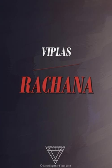 Viplas/Rachana