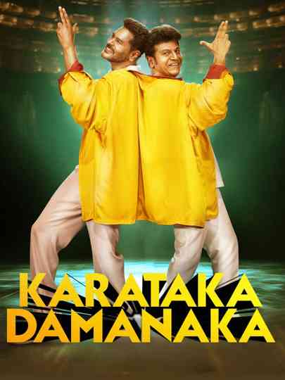 Karataka Damanaka