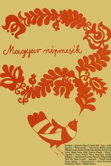 Hungarian Folk Tales: The Salt